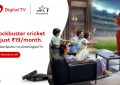 T20 live TV match channel
