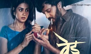 Watch Ved Movie Online Airtel
