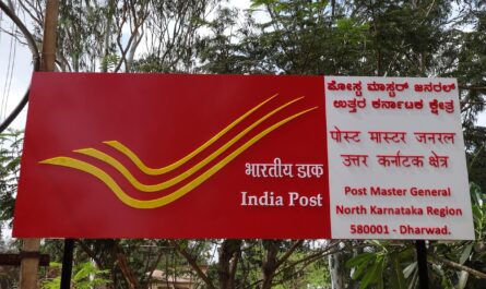 Step-by-Step Guide: How to Get Your Printed Aadhaar Card