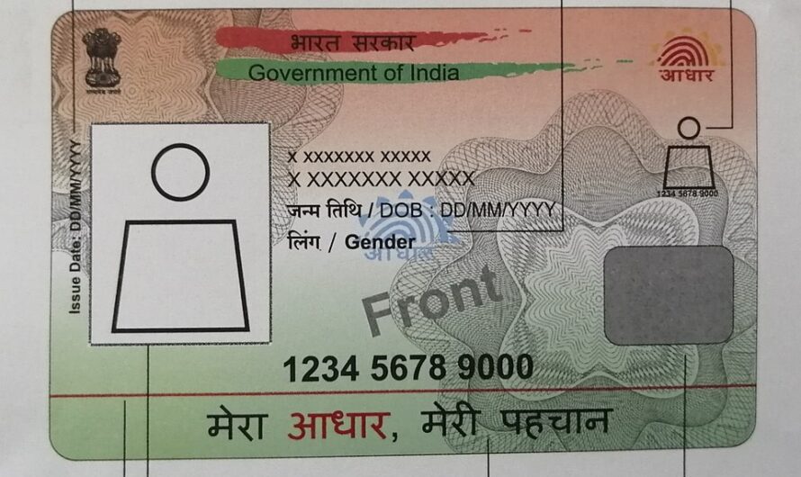 How to Check Aadhaar Card Delivery Status for Personal Loans