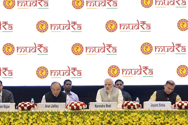 Know Everything About Pradhan Mantri Aadhaar Loan Scheme