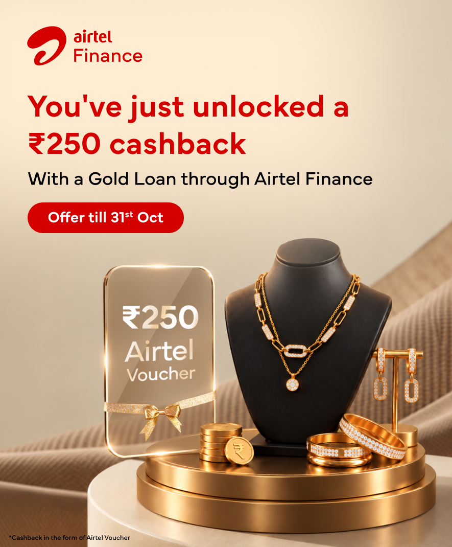 Gold Loan Offer